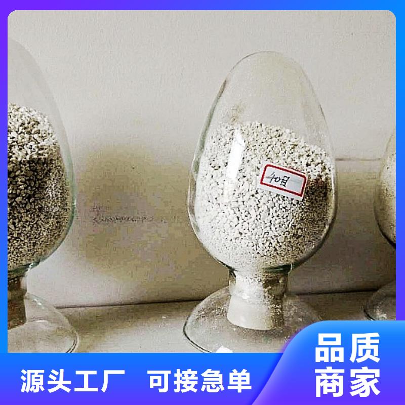 白灰粉视频-靖远|会宁|兰州|甘南|天水|陇南|金昌白灰粉现货直发-天翔新型建材(白银市分公司)