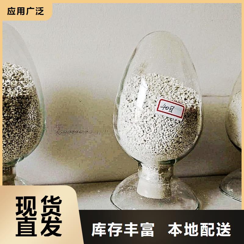 氧化鈣48小時發貨