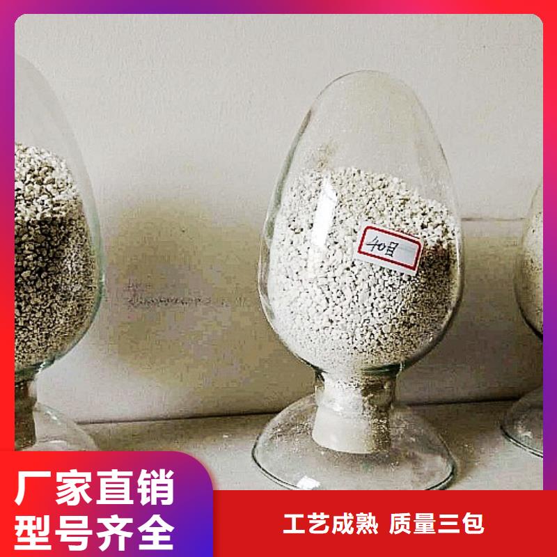 氧化鈣真正的源頭廠家