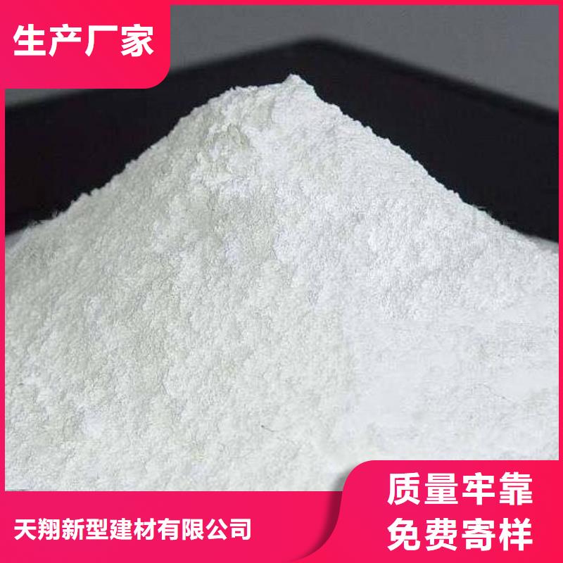 氧化钙_【钙基脱硫剂】质量优选