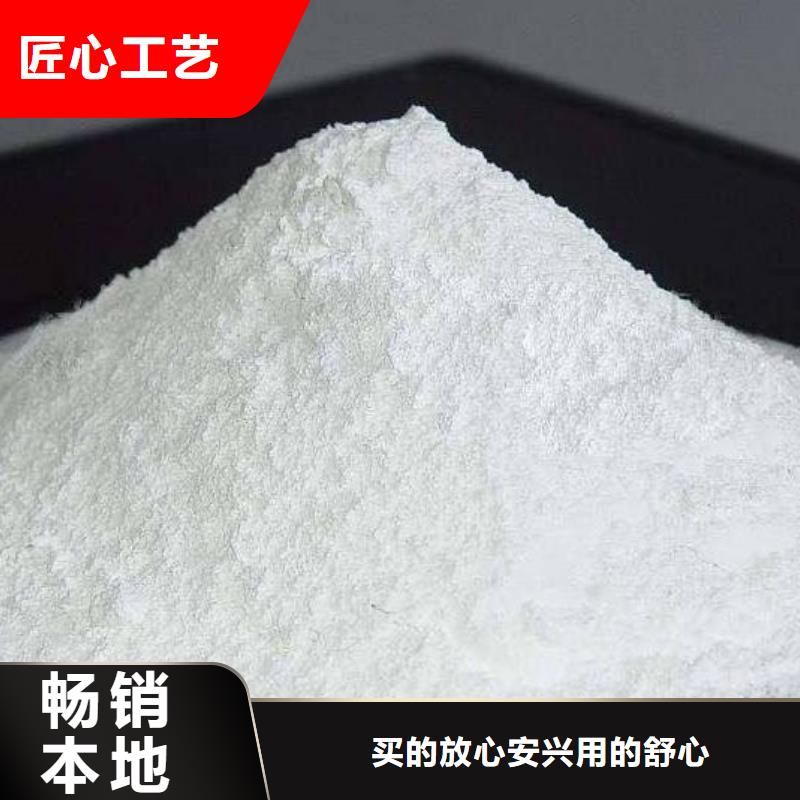氧化鈣【【白灰塊】】專業品質