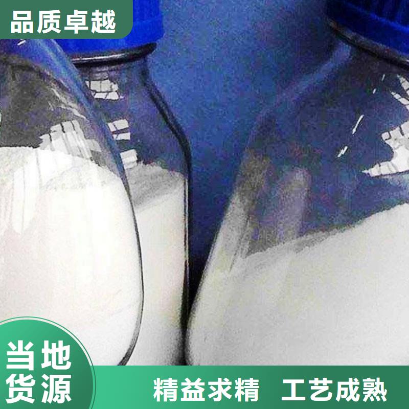 氧化钙研发生产销售