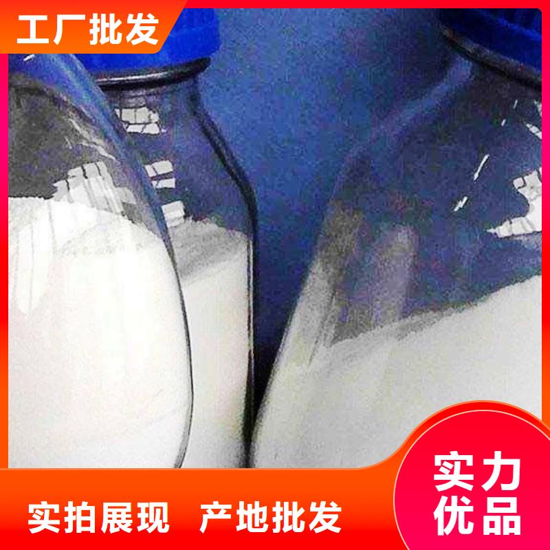 氧化鈣快捷物流