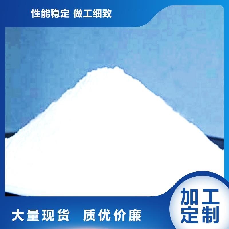 白灰粉视频-靖远|会宁|兰州|甘南|天水|陇南|金昌白灰粉现货直发-天翔新型建材(白银市分公司)