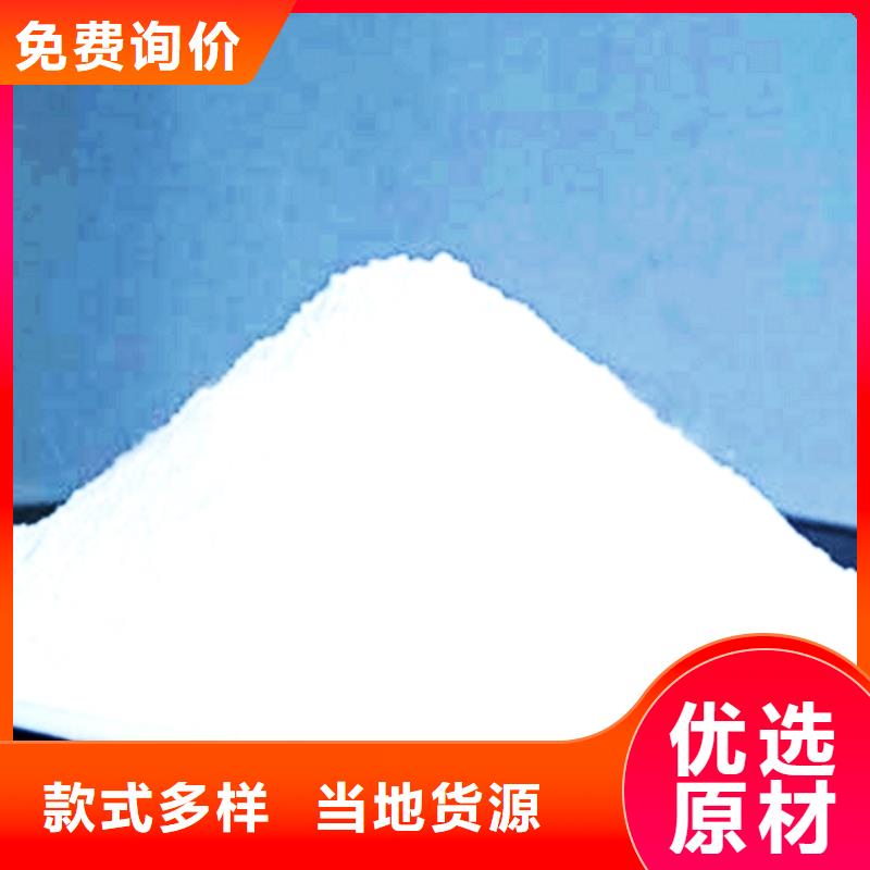 氧化钙钙基脱硫剂厂家