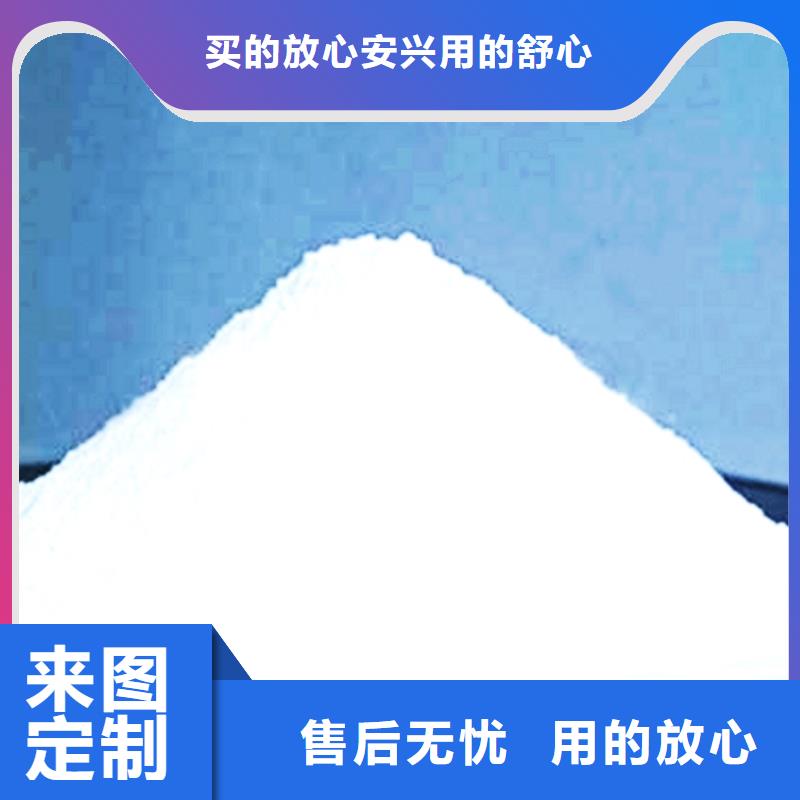 【氧化钙钙基脱硫剂货到付款】