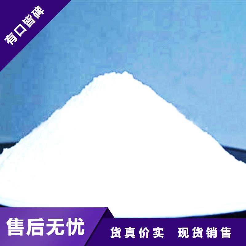  氧化鈣歡迎來電咨詢