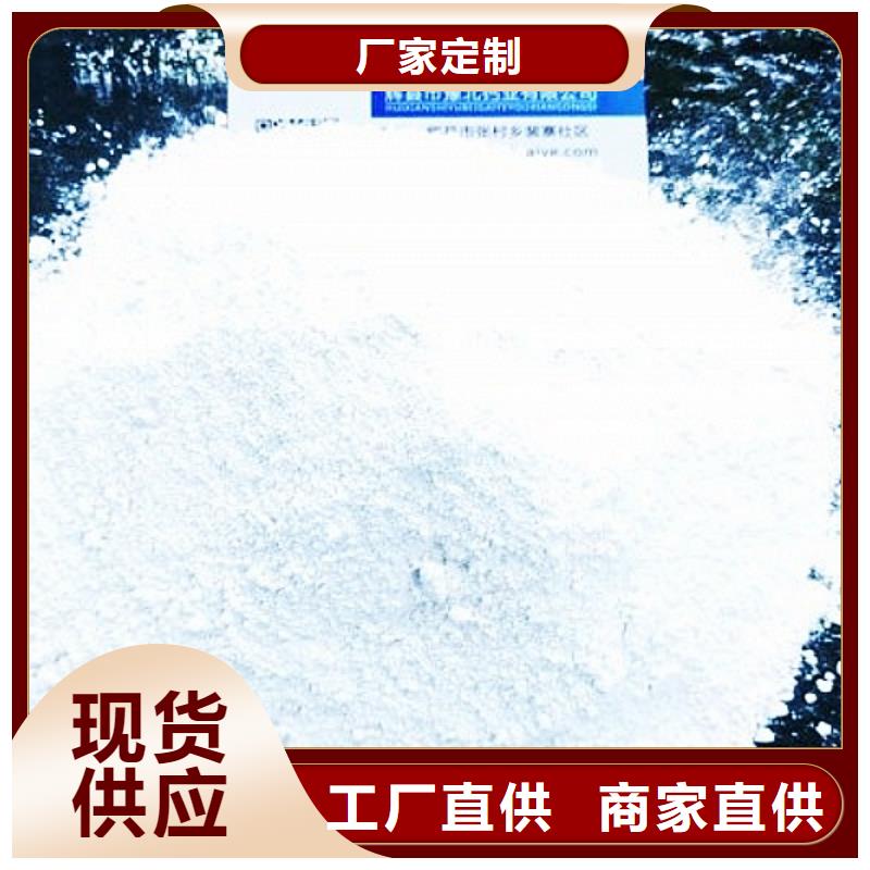 【氧化钙】钙基脱硫剂大厂家实力看得见