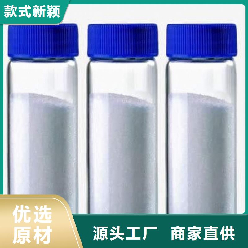 氧化鈣有口皆碑
