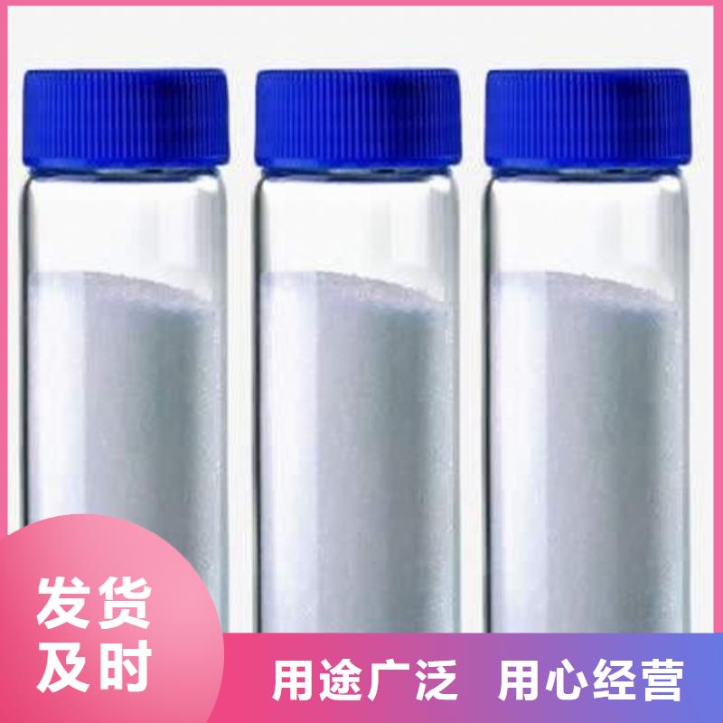 氧化鈣工廠直銷
