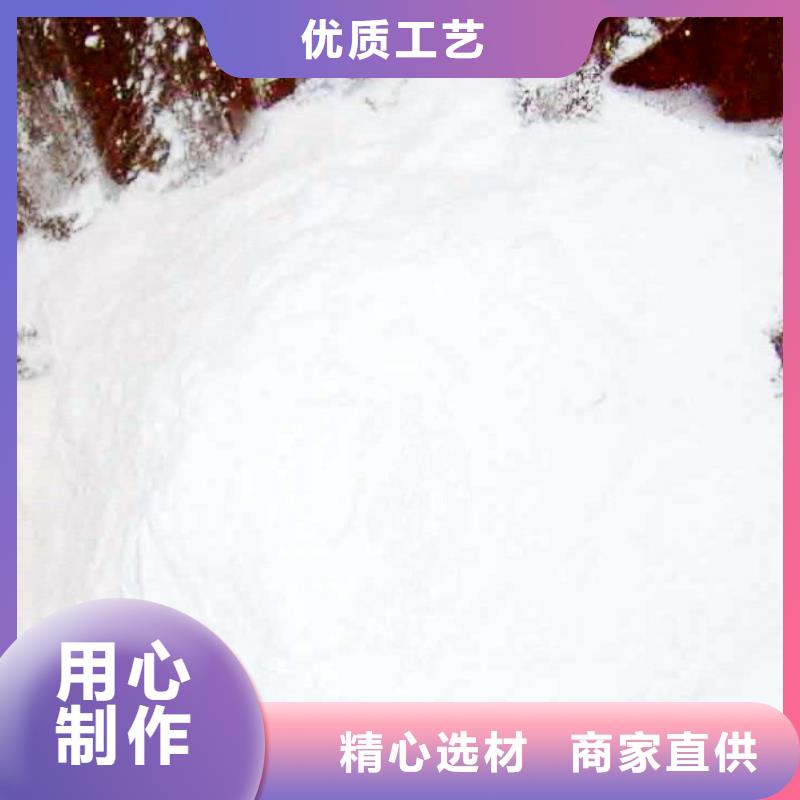 氧化鈣品質優選