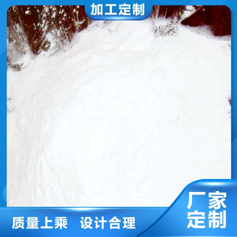 氧化鈣48小時發貨