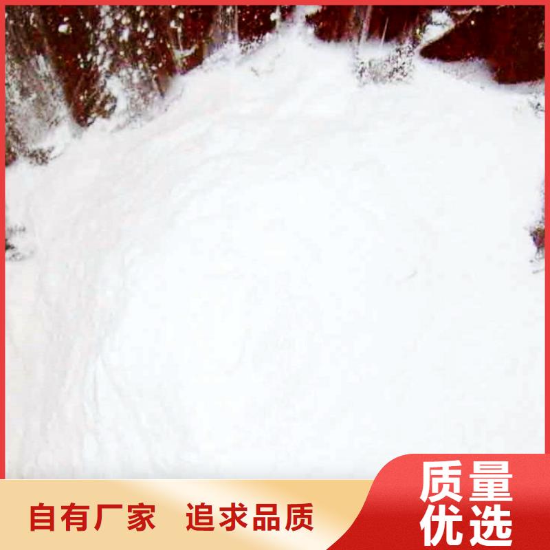 氧化鈣省心又省錢