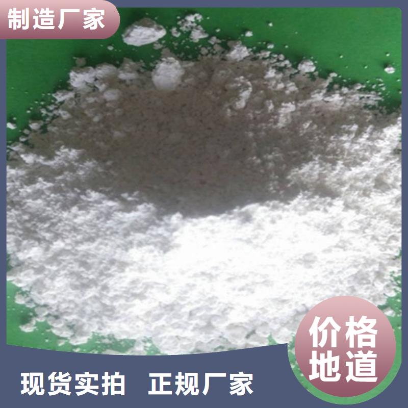 氧化钙欢迎来电询价
