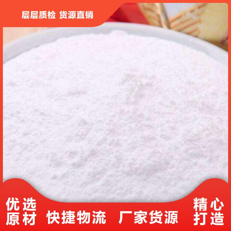  氧化钙价格低