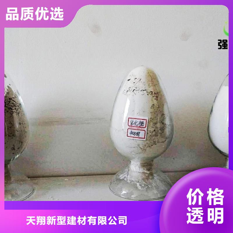 氧化鈣-顆粒氫氧化鈣為品質(zhì)而生產(chǎn)