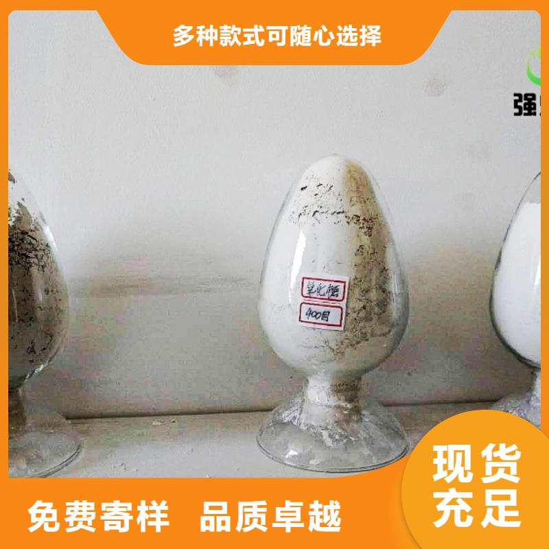  氧化钙售后无忧