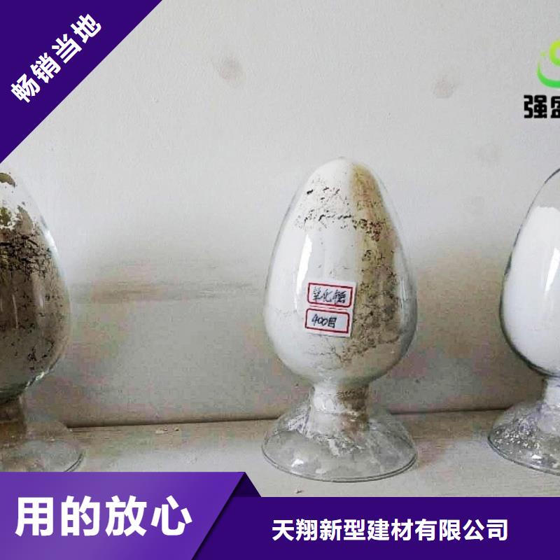  氧化钙供您所需