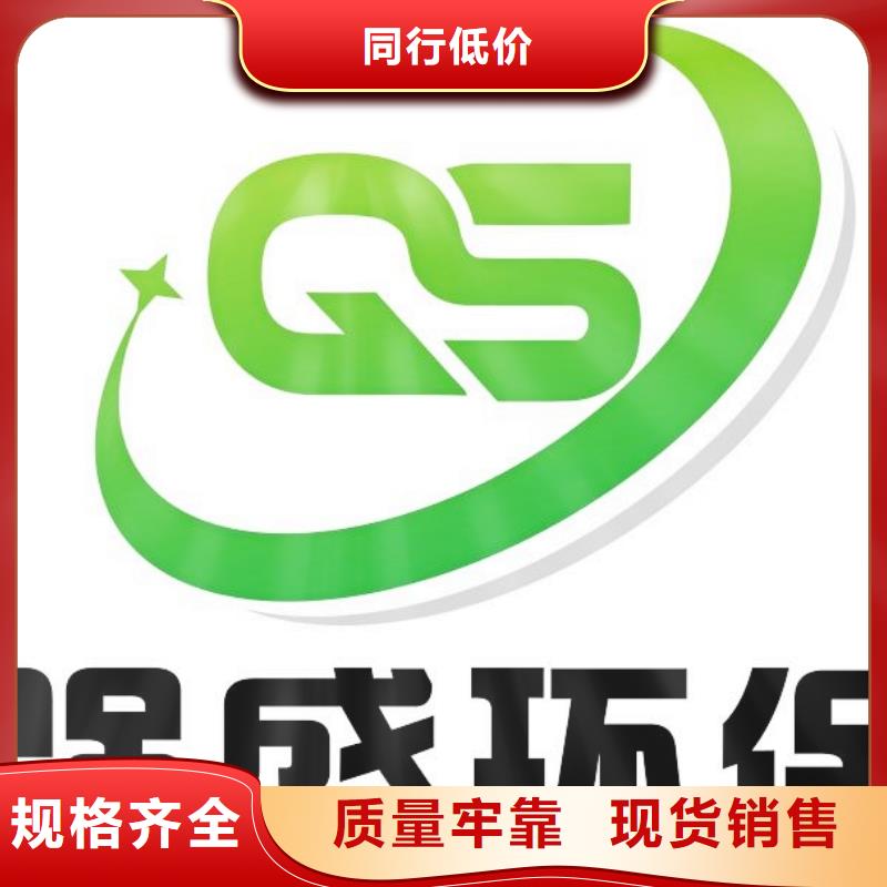 氧化鈣鈣基脫硫劑廠家現貨供應