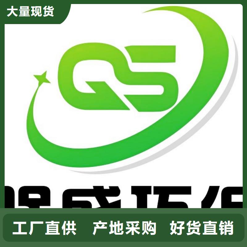 氧化钙超产品在细节