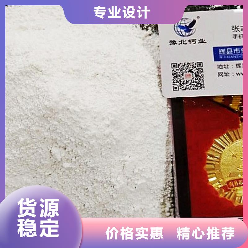 氧化钙多种规格可选