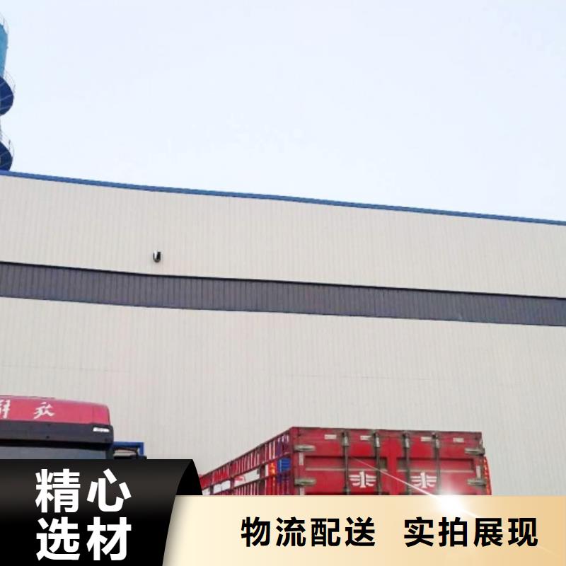 氧化鈣氫氧化鈣顆粒拒絕中間商
