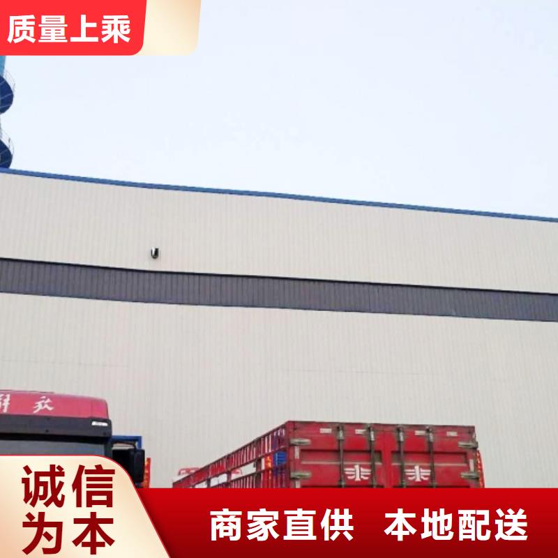 氧化鈣大量現貨