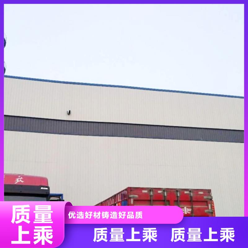 氧化鈣鈣基脫硫劑廠家現貨供應