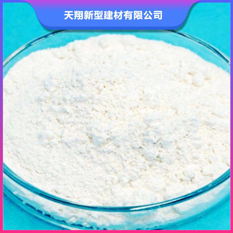 氧化钙钙基脱硫剂一手货源源头厂家