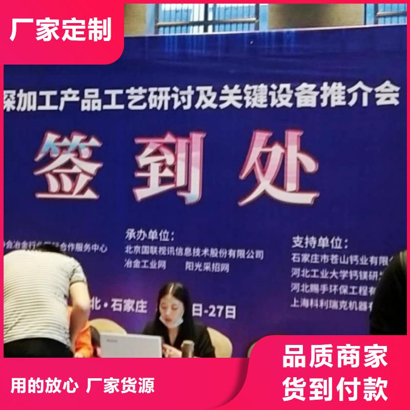 氧化鈣鈣基脫硫劑品牌專營