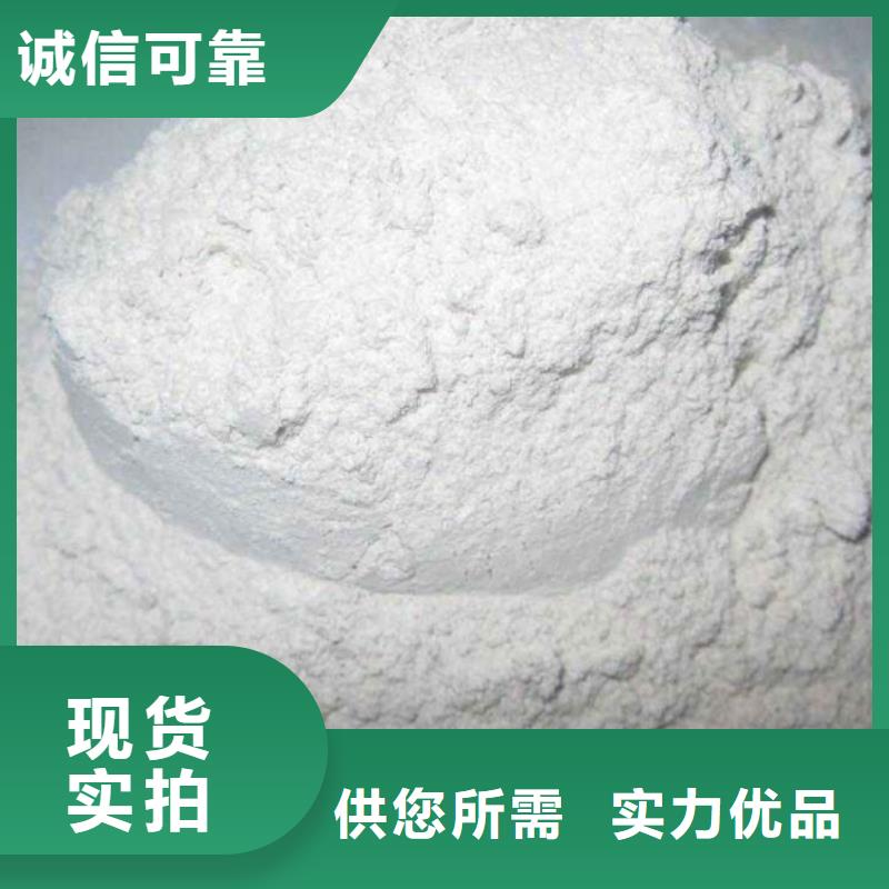 氧化钙多种规格可选