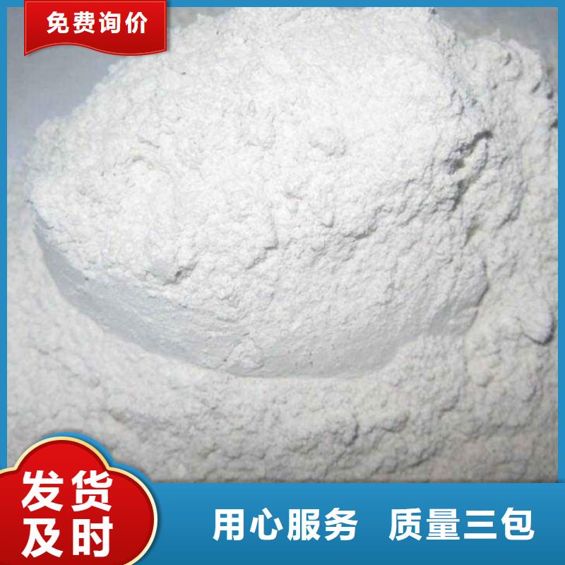 氧化钙欢迎来电询价