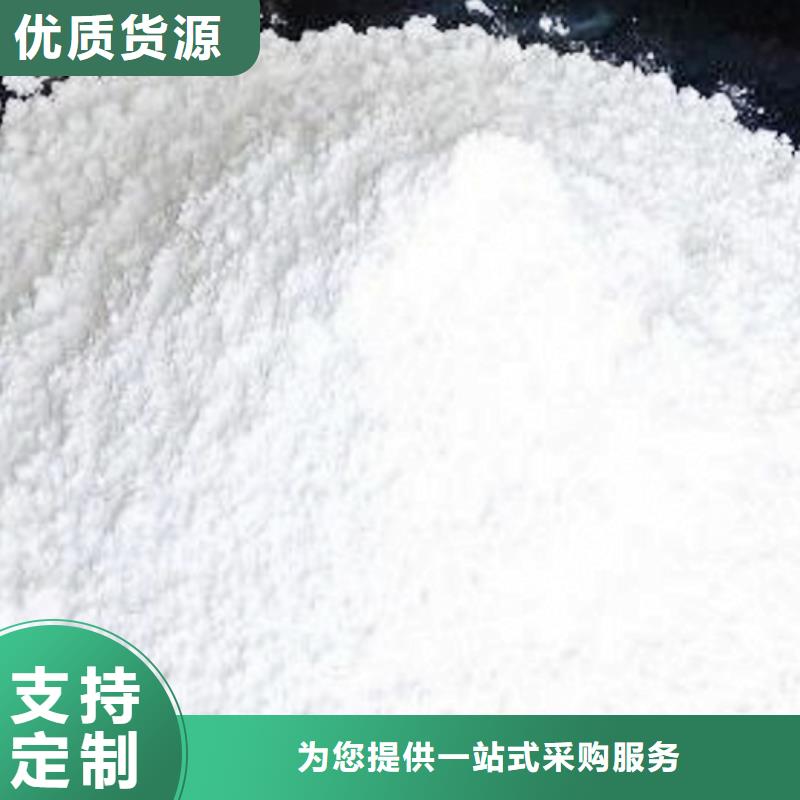 氧化鈣_【白灰粉】型號齊全