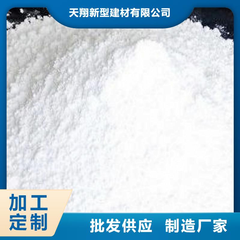 氧化鈣鈣基脫硫劑品牌專營