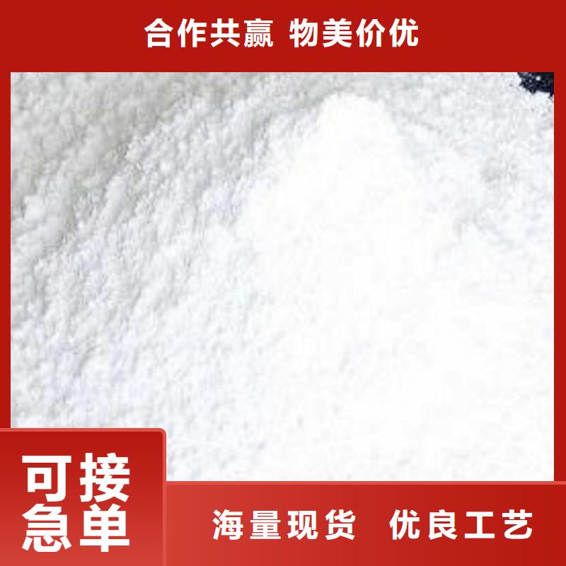 氧化钙细节决定成败