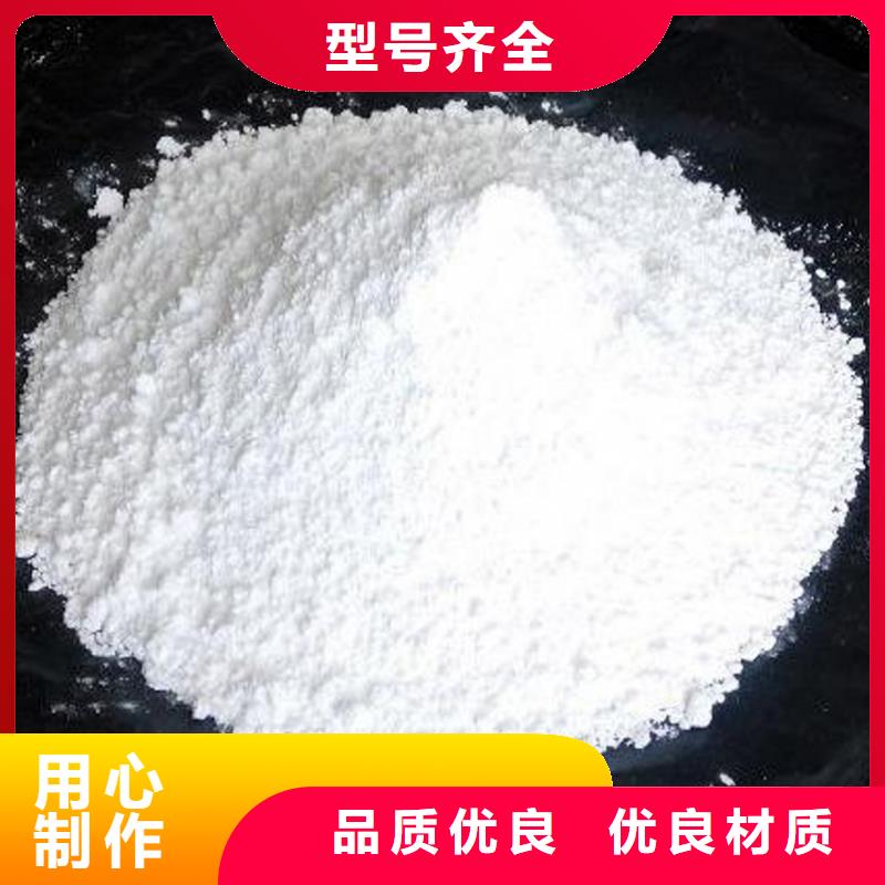氧化钙现货直供