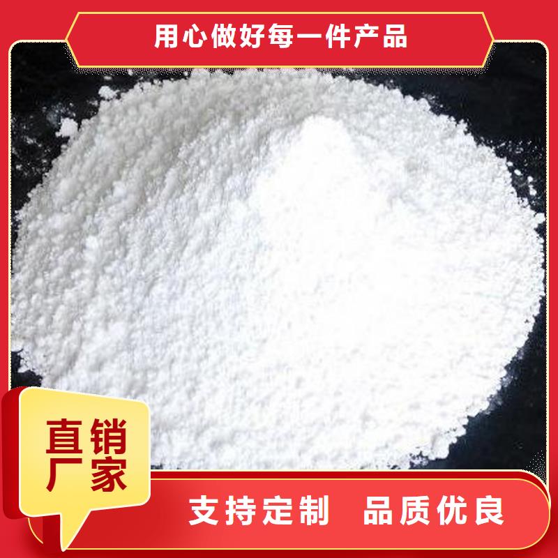 氧化鈣_【白灰粉】型號齊全