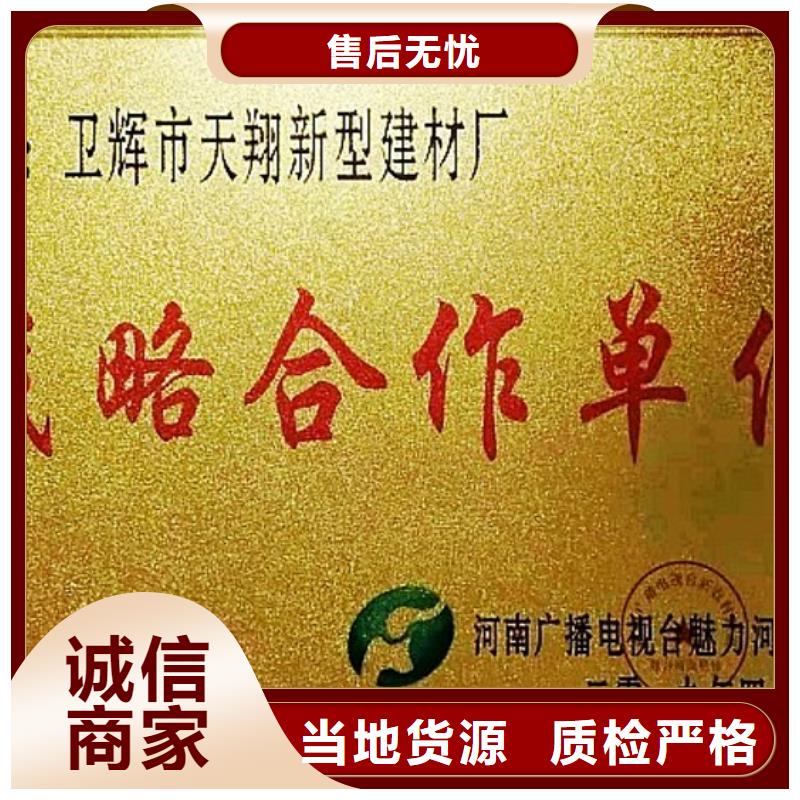氧化鈣鈣基脫硫劑品牌專營