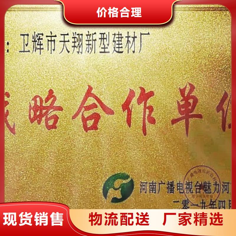 氧化钙,干法脱硫剂来图加工定制