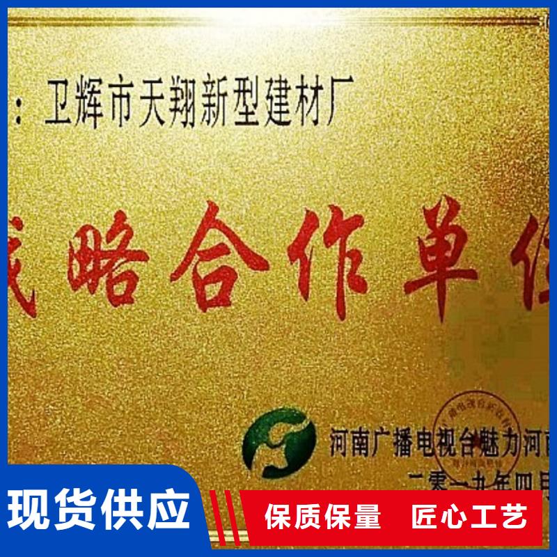 氧化鈣_【白灰粉】型號齊全