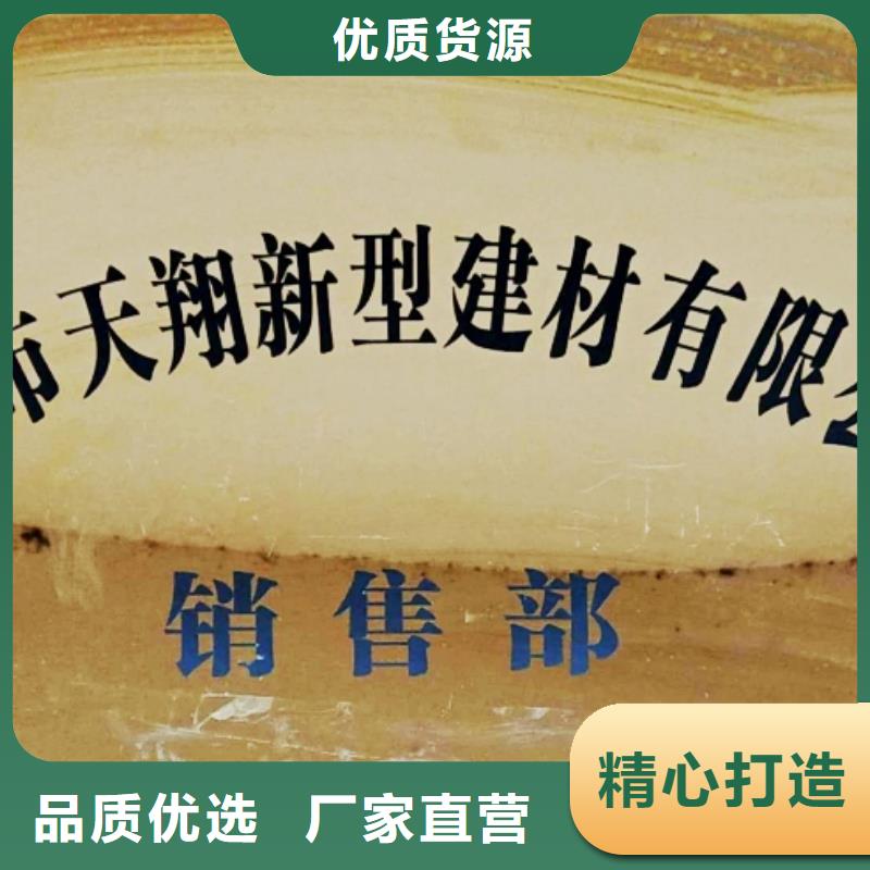 氧化鈣_【白灰粉】型號齊全