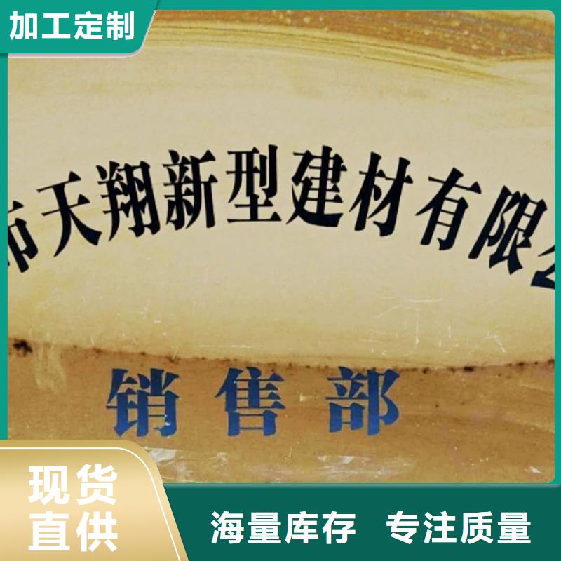 氧化鈣_【白灰粉】型號齊全