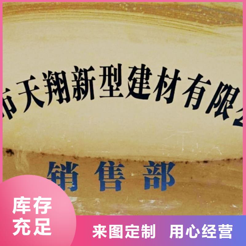 氧化鈣鈣基脫硫劑品牌專營