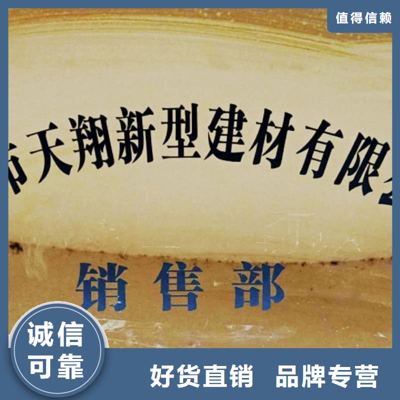 氧化鈣鈣基脫硫劑廠家現貨供應