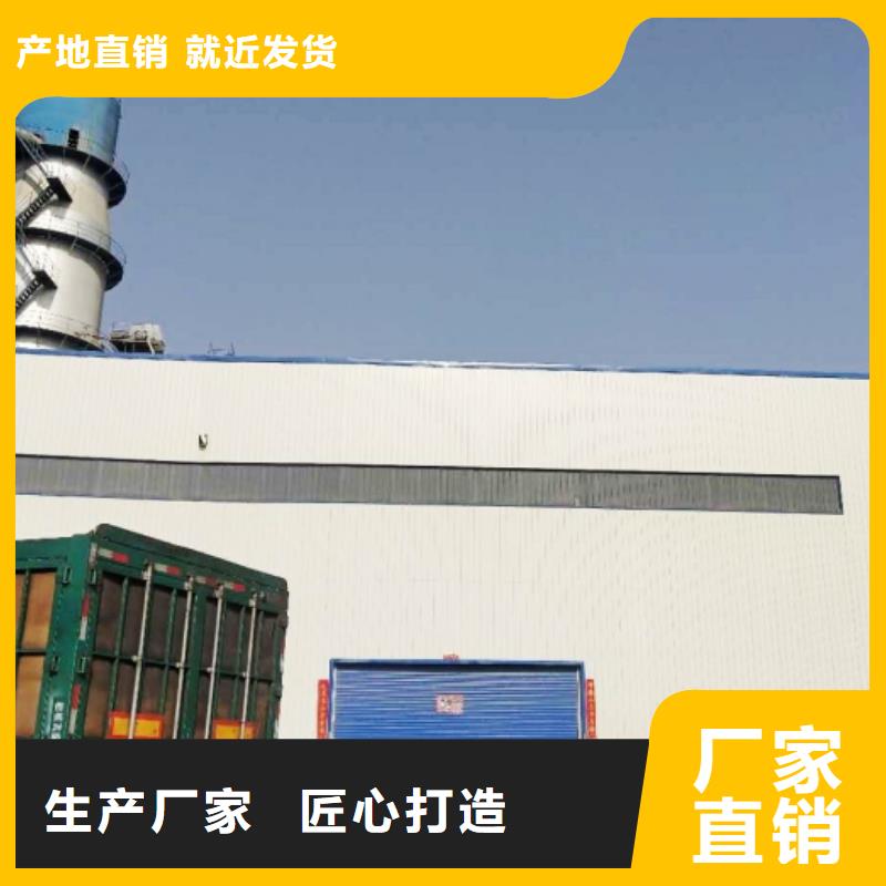 氧化鈣鈣基脫硫劑品牌專營