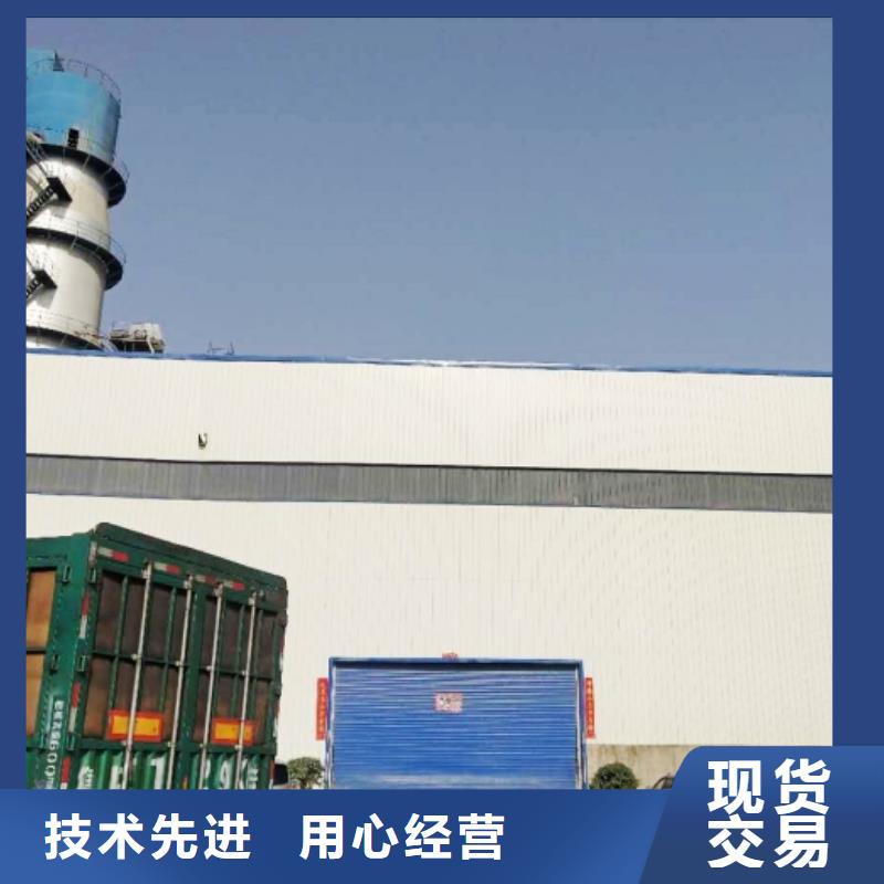 氧化钙钙基脱硫剂一手货源源头厂家