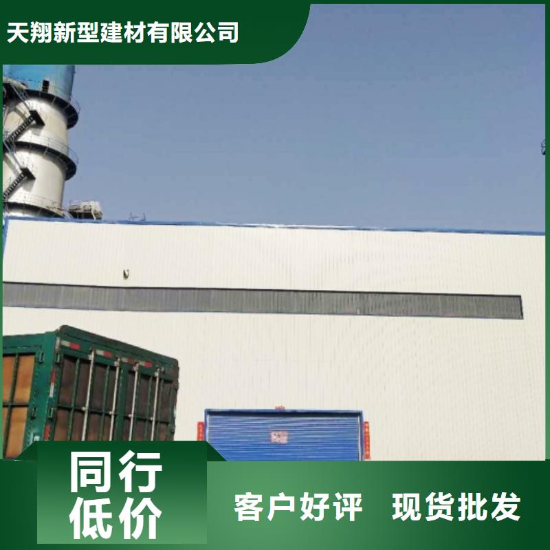 氧化鈣鈣基脫硫劑廠家現貨供應