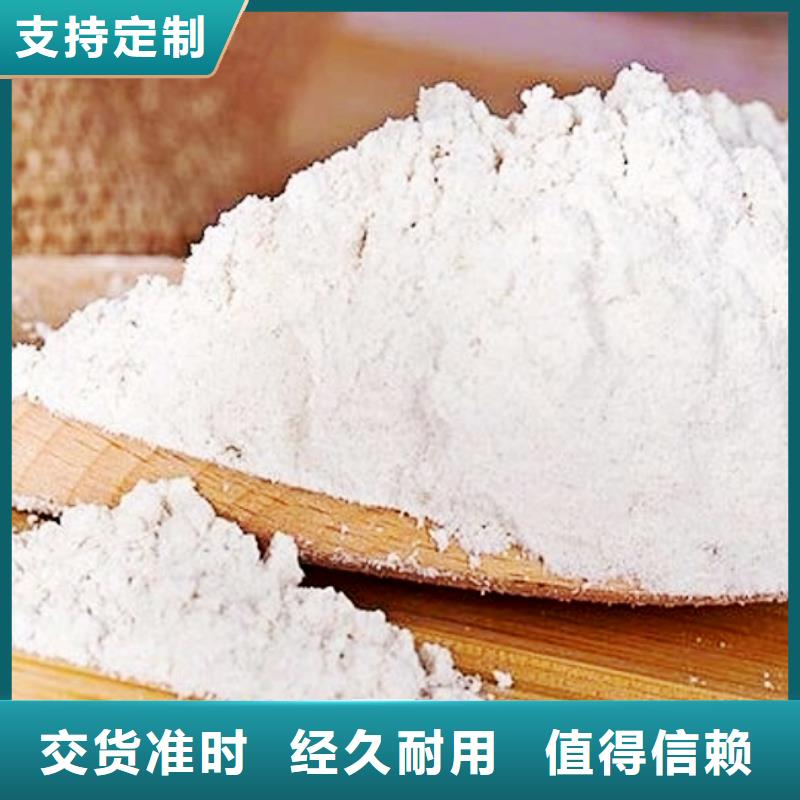 氧化钙现货直供