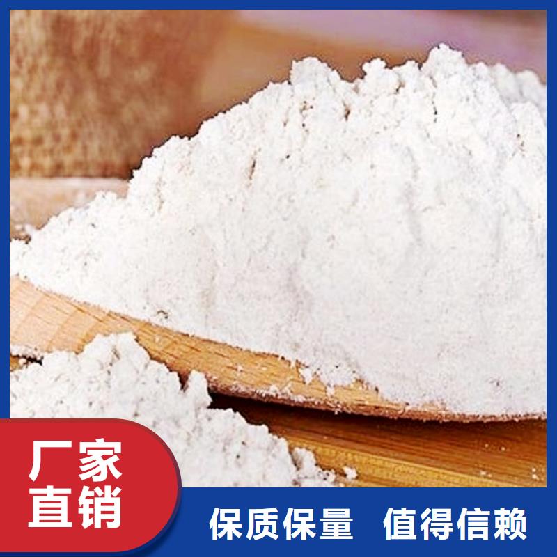 氧化钙敢与同行比质量