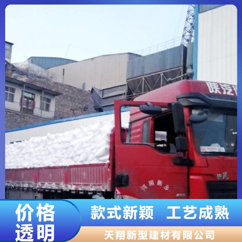 氧化钙现货直供